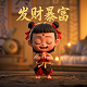 好听的棋牌室名字大全创意